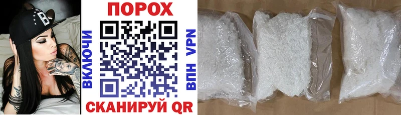 АМФ 97%  как найти наркотики  Сухиничи 