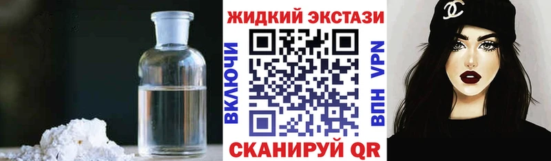 kraken сайт  Сухиничи  Бутират 99% 