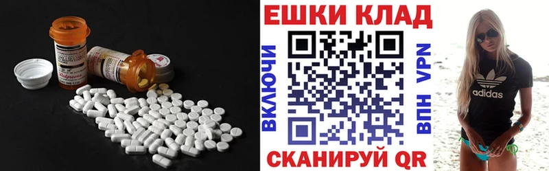 это клад  Сухиничи  ЭКСТАЗИ XTC  kraken рабочий сайт 