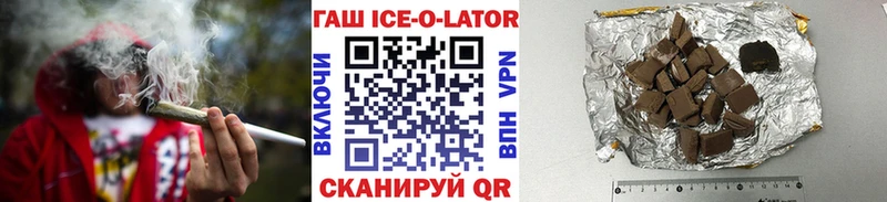 Гашиш гашик  купить наркотики сайты  Сухиничи 
