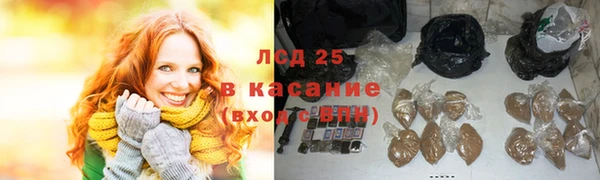 2c-b Алзамай