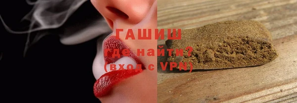 стафф Алексин