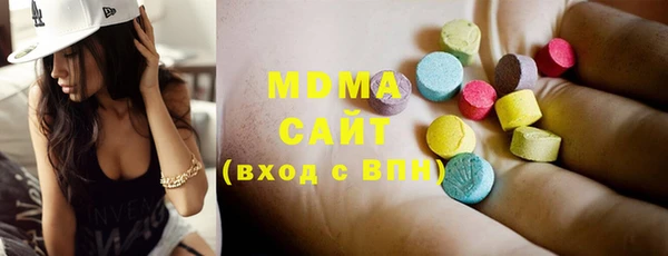 таблы Алексеевка
