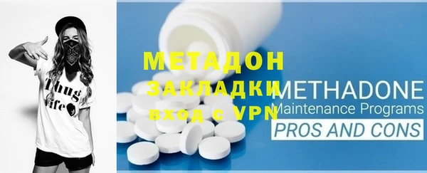 таблы Алексеевка