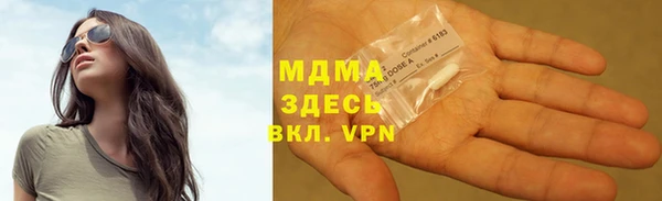 2c-b Алзамай
