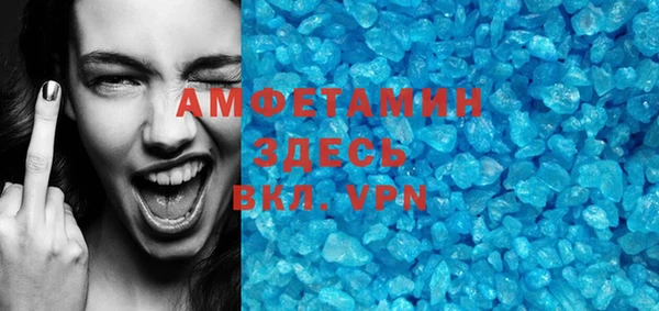 2c-b Алзамай