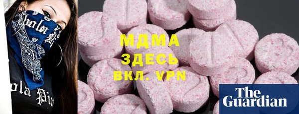 таблы Алексеевка