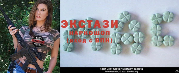 2c-b Алзамай