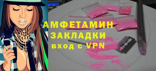 2c-b Алзамай