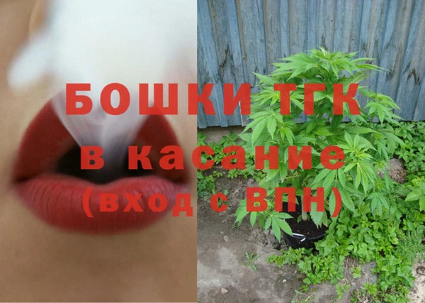 таблы Алексеевка