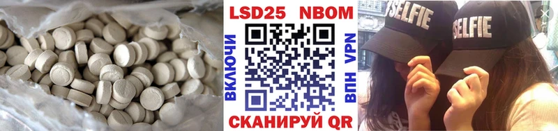 ЛСД экстази ecstasy  Сухиничи 