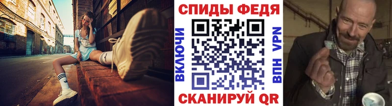 МЕТАМФЕТАМИН витя  Сухиничи 