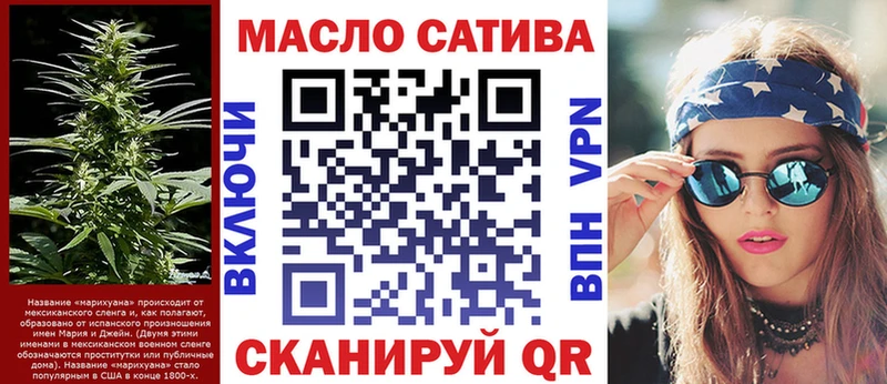 купить   Сухиничи  Дистиллят ТГК жижа 