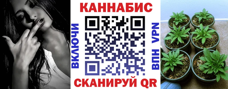 mega ССЫЛКА Сухиничи Шишки марихуана AK-47 купить наркоту